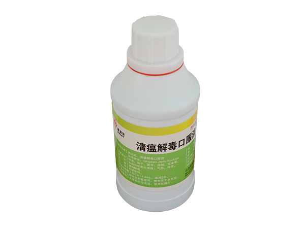 產品名稱